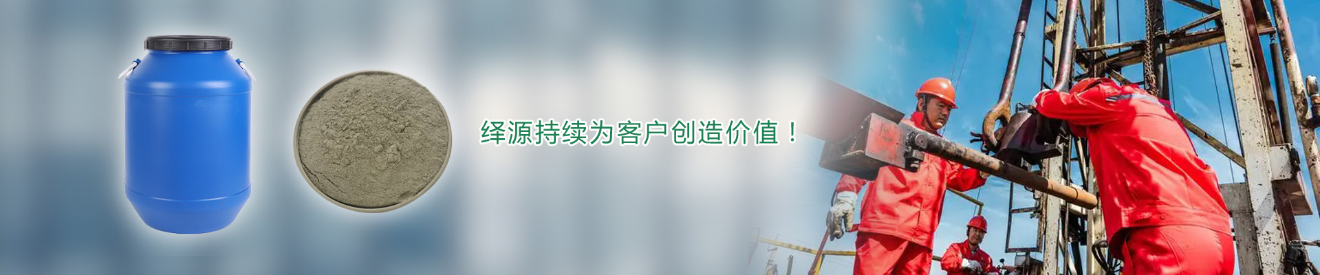 企業(yè)風(fēng)采